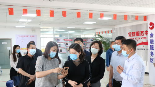 數(shù)字政務(wù)新篇章 計(jì)算機(jī)技術(shù)賦能政務(wù)要聞傳播與治理創(chuàng)新