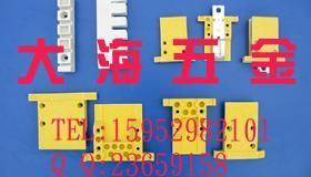 母線插口插座的專業(yè)定制 大海五金制品廠在配電領(lǐng)域的技術(shù)與創(chuàng)新